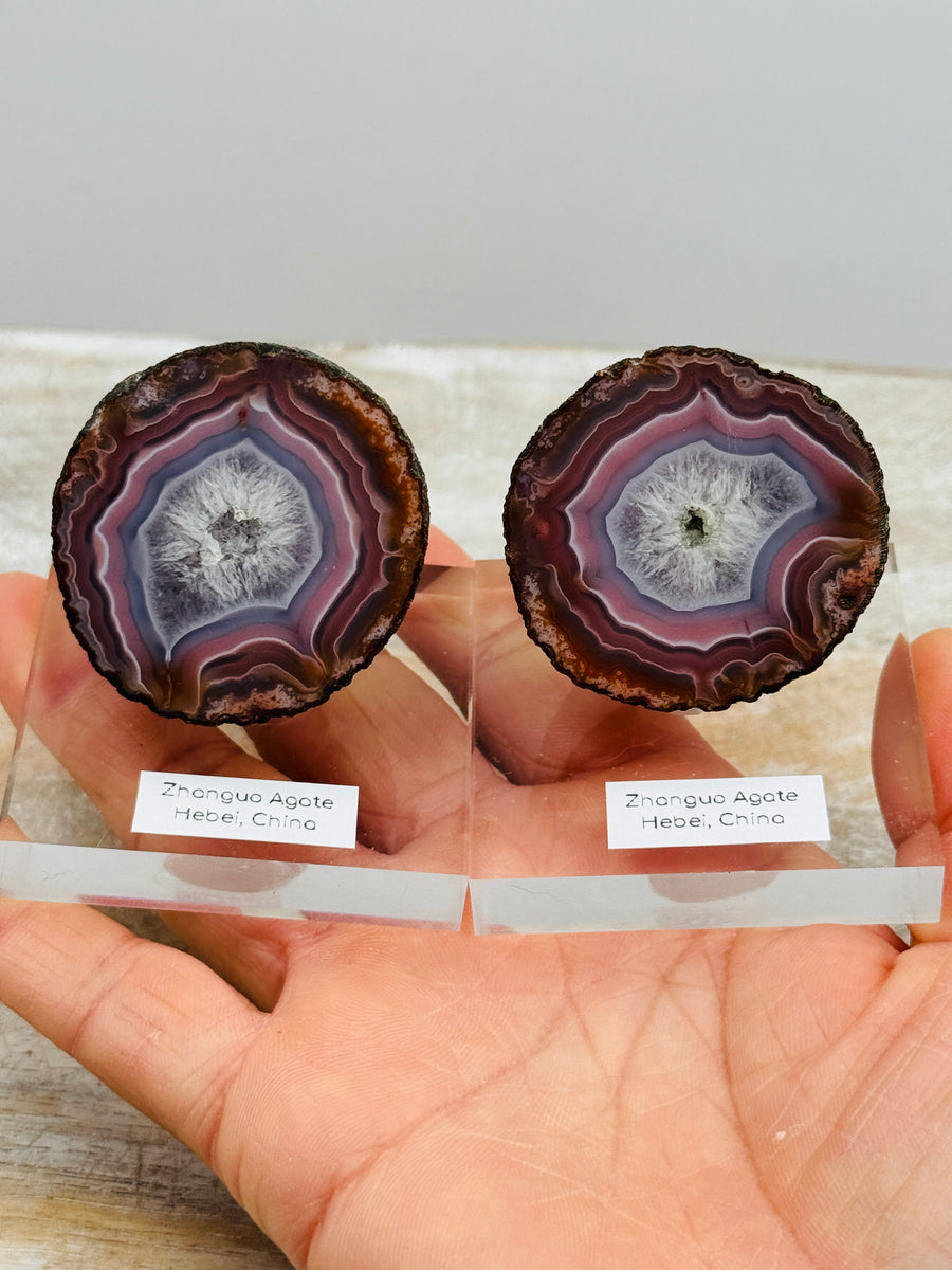 Zhanguo Agate
